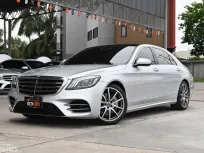 Benz S350d 2.9 W222 AMG Premium 2019 ตัวท๊อปสุดออปชั่นครบ ชุดแต่งศุนย์ทั้งคัน