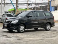2012 Toyota Innova 2.0 SUV รถบ้านแท้
