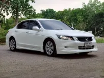 2009 Honda ACCORD 2.0 รถเก๋ง 4 ประตู เจ้าของขายเอง รถสวย ไมล์น้อย 