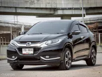 2015 Honda HR-V 1.8 EL รถเก๋ง 5 ประตู รถบ้านมือเดียว 