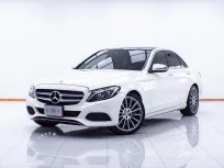 1D355 BENZ C-CLASS C350E 2.0 AMG AT 2016