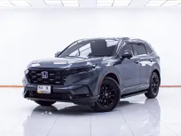 1D409 HONDA CR-V E:HEV ES 2.0 AT 2024