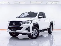 1D366 TOYOTA HILUX REVO 2.4 E PRERUNNER SMARTCAB AT 2019