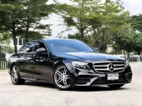 2017 Mercedes-Benz E-Class 2.0 E220d รถเก๋ง 4 ประตู เจ้าของขายเอง รถสวย ไมล์น้อย 