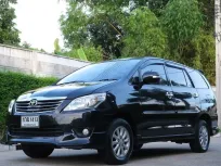 2013 Toyota Innova 2.0 รถตู้/MPV 