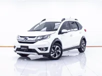 1D422 HONDA BR-V 1.5 SV AT 2019
