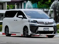 2019 Toyota VELLFIRE 2.5 รถตู้/MPV รถสภาพดี มีประกัน ไมล์แท้ มือเดียวป้ายแดง 