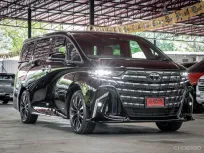 2024 Toyota ALPHARD 2.5 HEV Executive Lounge รถตู้/MPV รถสวย ป้ายแดง 