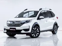 5B670  HONDA BR-V 1.5 V AT 2020