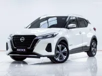 5B707  NISSAN KICKS 1.2 E AT 2022