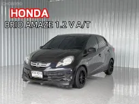  Honda Brio Amaze 1.2 รถเก๋ง 4 ประตู รถสภาพดี มีประกัน