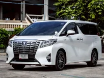 2015 Toyota ALPHARD 2.5 HYBRID รถตู้/MPV ไมล์แท้