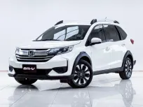 5B672  HONDA BR-V 1.5 V AT 2020