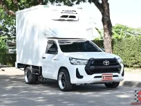 Toyota Revo 2.4 SINGLE Entry 2022 กระบะตู้เย็น MPC พัดลม 3 ตัวความสูง 1.80 เมตร ทำความเย็นติดลบได้