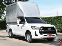Toyota Hilux Revo 2.4 SINGLE Entry 2023 กระบะหลังคาสูงความสูง 2.10 เมตร 