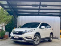 HONDA CR-V 2.0 E 4WD AT 2014 