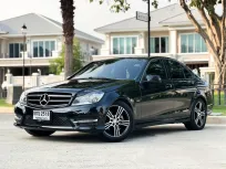 2015 Mercedes-Benz C-Class 1.8 C200 รถเก๋ง 4 ประตู รถบ้านมือเดียว ไมล์น้อย 
