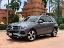 2016 Mercedes-Benz GLE-Class 2.1 GLE250d SUV ขายรถสวย ไมล์แท้ 
