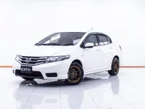 1D424 HONDA CITY 1.5 S CNG AT 2012