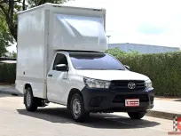 Toyota Revo 2.4 SINGLE J Plus 2020 กระบะตู้ทึบเปิดได้ 2 ด้าน ความสูง 2 เมตร 