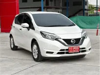 2020 Nissan Note 1.2 รถเก๋ง 5 ประตู ดาวน์ 0%