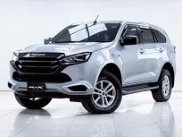5B694 Isuzu MU-X 1.9 ACTIVE SUV 2021 