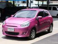 2013 Mitsubishi Mirage 1.2 Limited Edition รถเก๋ง 5 ประตู 