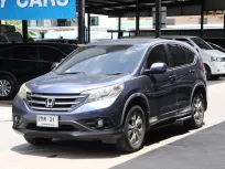 2013 Honda CR-V 2.0 E 4WD SUV 