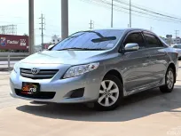 Toyota Corolla Altis 1.6 G 2008 รถบ้านมือเดียวเจ้าของเดิมเอามาเทิร์น 