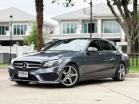 2016 Mercedes-Benz C-Class 2.0 C300 รถเก๋ง 4 ประตู 