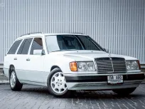1996 Mercedes-Benz E230TE Code A (W124)