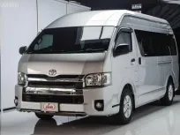 Toyota Commuted 3.0 ปี 2016