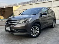 2013 Honda CR-V 2.0 SUV ออกรถง่าย