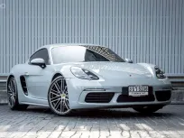 2018 Porsche 718 Cayman (PDK)
