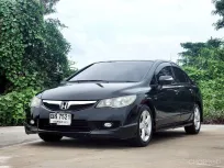 2009 Honda CIVIC 1.8 i-VTEC รถเก๋ง 4 ประตู 