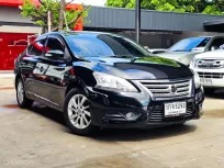 2012 Nissan Sylphy 1.6 V