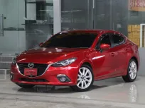 Mazda 3 2.0 S ปี 2016 รถบ้านมือเดียว ไมล์น้อยเข้าศูนย์ตลอด สวยเดิมทั้งคัน ไม่เคยติดแก๊ส ออกรถ0บาท