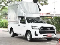 Toyota Revo 2.4 SINGLE Entry 2023 กระบะหลังคาสูงเกียร์ออโต้ใช้งานน้อยไมล์เพียง 2 หมื่นกว่าโล