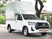 Toyota Revo 2.4 SINGLE Entry 2021 กระบะหลังคาสูงเจ้าของเดิมขับเองดูแลดี พร้อมใช้งาน