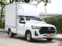 Toyota Revo 2.4 SINGLE Entry 2022 กระบะตู้ทึบความสูง 1.85 เมตรเปิดได้ 2 ด้านเกียร์ออโต้