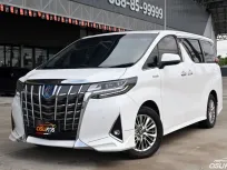ที่สุดของความหรูหรา! Alphard Hybrid E-Four (2018) คอนโซลกลาง