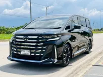 2023 Toyota VELLFIRE 2.5 HEV Z Premier รถตู้/MPV รถสภาพดี มีประกัน