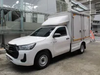 2021 TOYOTA REVO 2.8 ENTRY หัวเดียว เกียร์ธรรมดา ตู้แห้ง CARGOBOX เปิดได้ 2 ด้าน รถสวยสภาพดี ฟรีดาวน