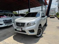 2020 Nissan Navara 2.5 รถกระบะ 