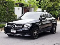 2018 Mercedes-Benz GLC250 2.1 d 4MATIC AMG Dynamic 4WD SUV 