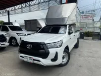 2021 Toyota Hilux Revo 2.4 รถกระบะ 