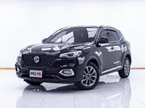 1D452 MG HS 1.5C AT 2021