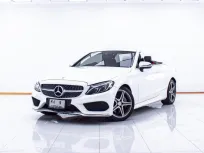 1D427 MERCEDES-BENZ C-CLASS C300 CABRIOLET AMG DYNAMIC AT 2018