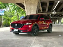 2021 Mazda CX-5 2.0C รถมือเดียวพร้อมใช้ ถูกสุดในตลาด
