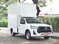 Toyota Revo 2.4 SINGLE Entry 2023 กระบะตู้ทึบไมล์ 3 หมื่นกว่าโล ความสูง 2.05 เมตร 
